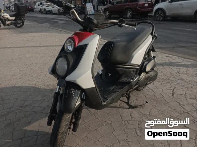 سكنس جبلي للبيع