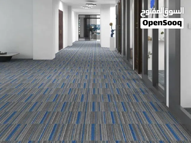 يوجد لدينا بلاط موكيت 50 في 50 حق مكاتب وشركات بأجود الأنواع وارخص الأسعار