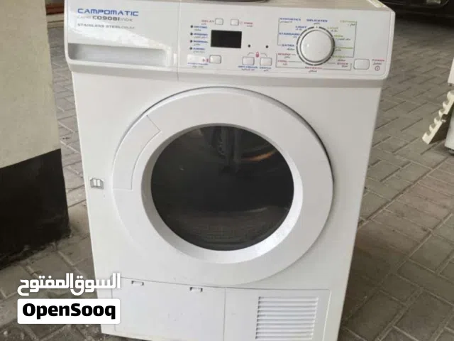 نشافه مستخدمه نظيفه