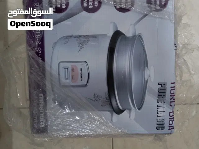 جلاية طبخ هواىىه