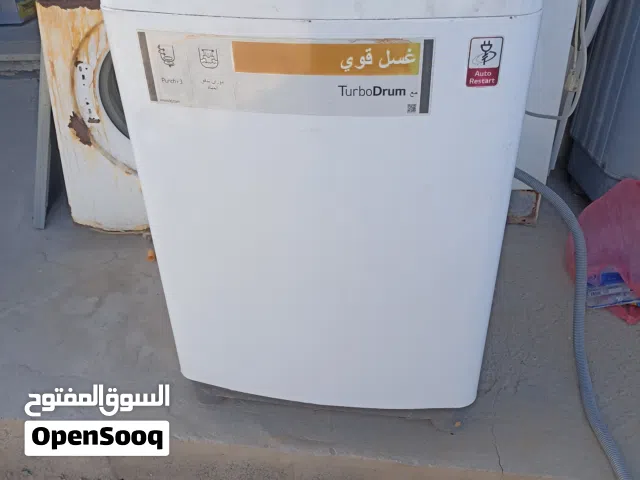 غسالة LG  غسالة بيكو عدسه