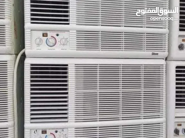 GIBSON 1.5 to 1.9 Tons AC in Al Madinah