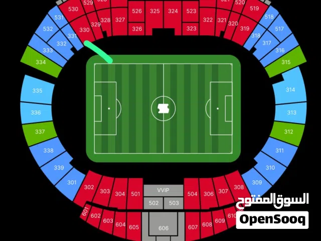 تذاكر كاس العرب نصف النهائي والنهائي