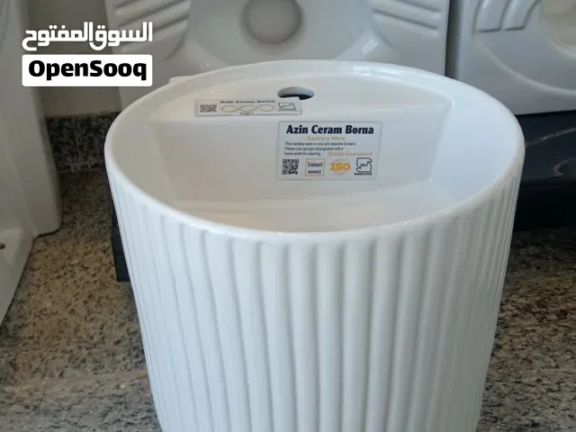 عالم الصحيات