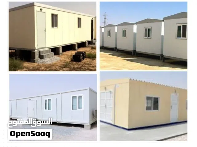 نشتري جميع انواع مواد البناء