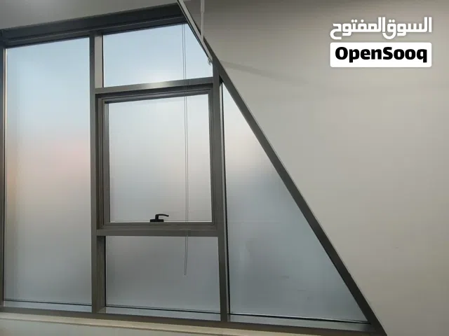 window film and frosted stikers work