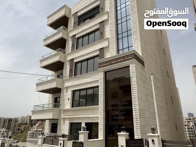شقة طابقية أرضية فاخرة 240م في دير غبار – 4 نوم على شارع 24م وخصوصية تامة