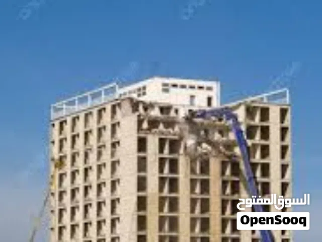 شركه جبال الشروق للمقاولات العامه وهدم المباني