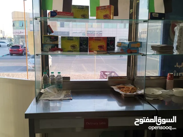 Cafeteria equipment for sale in Alain  معدات كفتيريا للبيع في العين