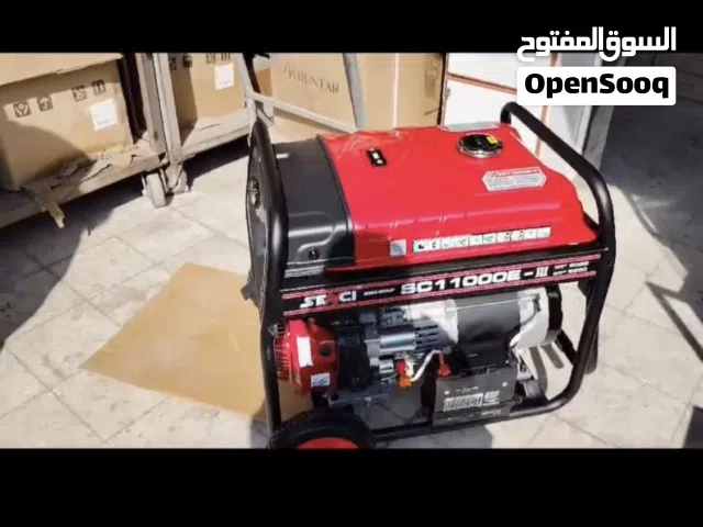 للبيع ماطور سينسي 11 الف