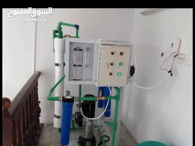 محطة تحلية 250 لتر في الساعة