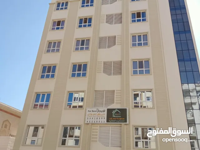 120 m2 2 Bedrooms Apartments for Rent in Muscat Al Khuwair