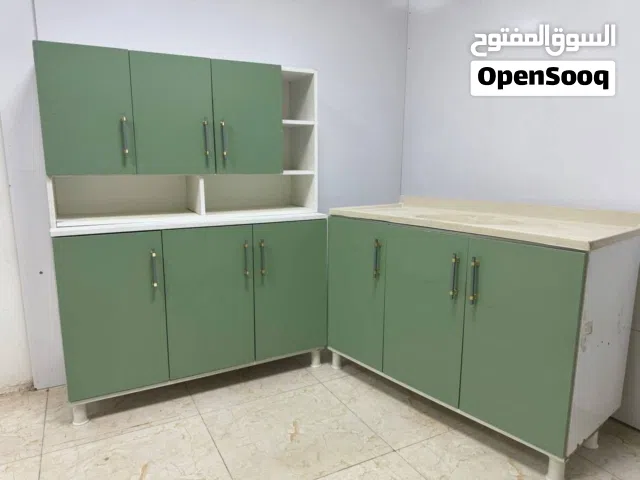الجمال يمنا النعيمي وبس.اصباغ حراريه
