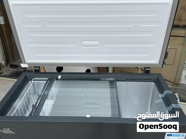 فريزر جنرال. 300 ليتر لون سلفر. انفرتر بطح سعر حرق وتحدي