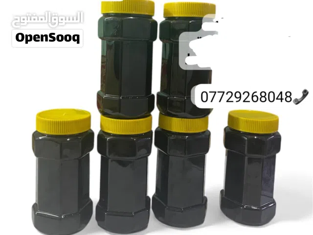 دبس تمر ابو الخصيب جيكور. اقره الوصف مهم