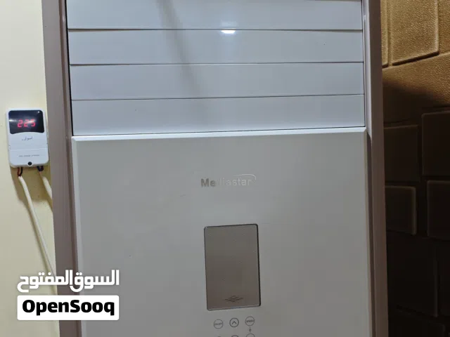 Midea 3 - 3.4 Ton AC in Basra