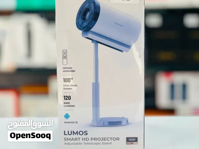Brand New Porodo Lumos Projector in Oman  Cinematic viewing
