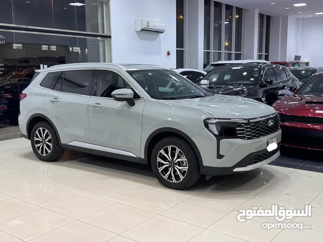 Ford Territory 2026 (Grey)