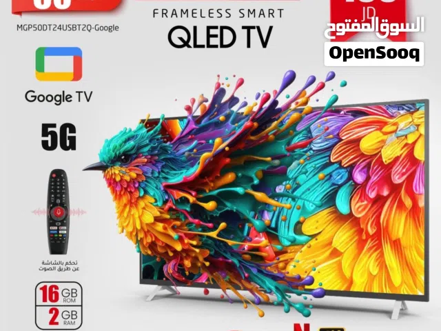 شاشه ماجيك QLED 4K فل سمارت بنظام جوجل الاصلي