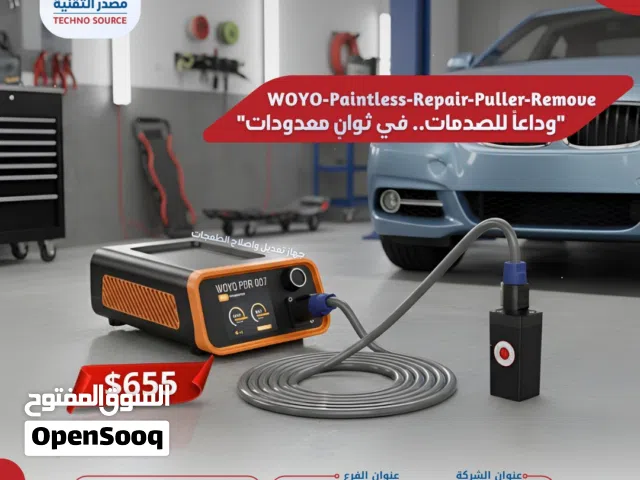 جهاز WOYO PDR 007 لإصلاح صدمات السيارة بدون طلاء وداعاً للطعجات في ثوانٍ معدودات