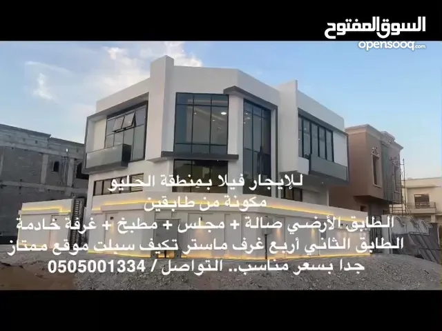 0 m2 More than 6 bedrooms Villa for Rent in Ajman Al Helio