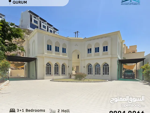 300 m2 3 Bedrooms Villa for Rent in Muscat Qurm