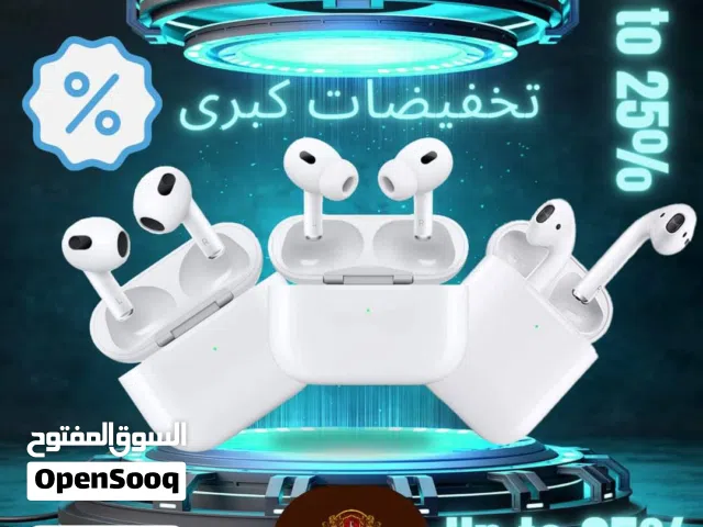 سماعات ابل  air pods و air pods pro 2 و air pods 3