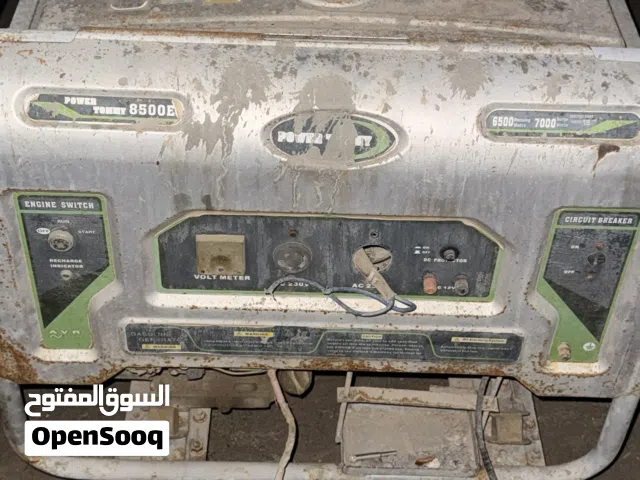 جنريتر كبير 7 الف واط
