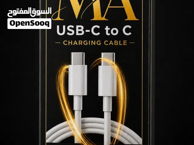80 W charging Cable