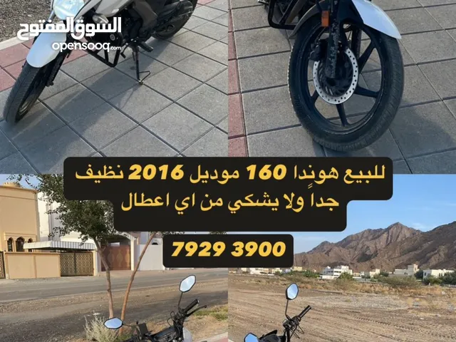 Used Yamaha Bolt in Al Dakhiliya