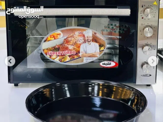 فرن كهربائي الشريف 70 لتر