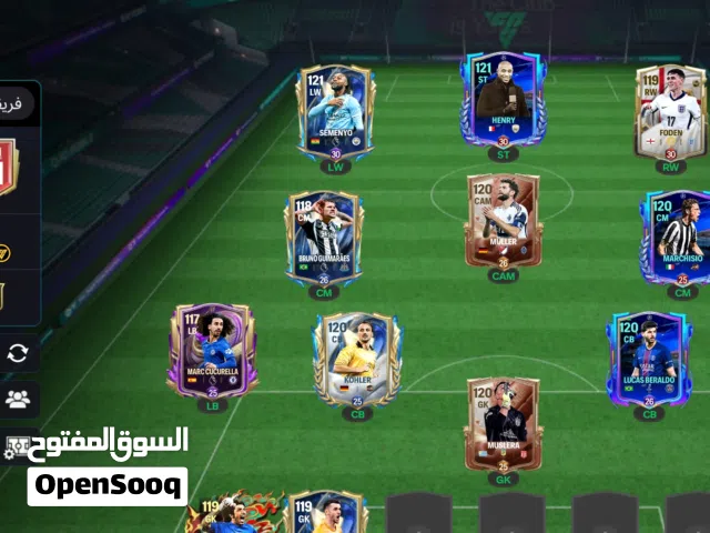 Fifa Accounts and Characters for Sale in Amman