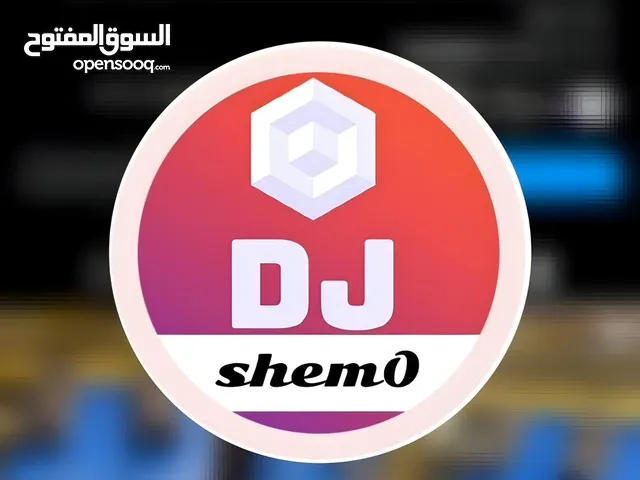 دي جي و تفتيش جوالات جدة مكة الليث