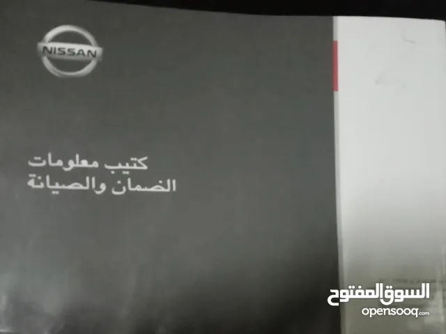 وكاله نيسان بيكب 2009