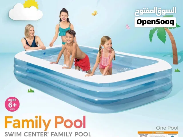 بركة سباحة انتكس أطفال وكبار 3.05 متر مع منفاخ