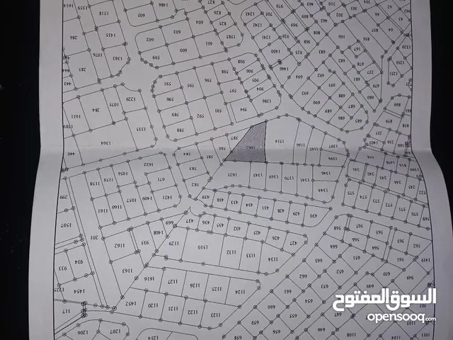 شقه للبيع 3 غرف