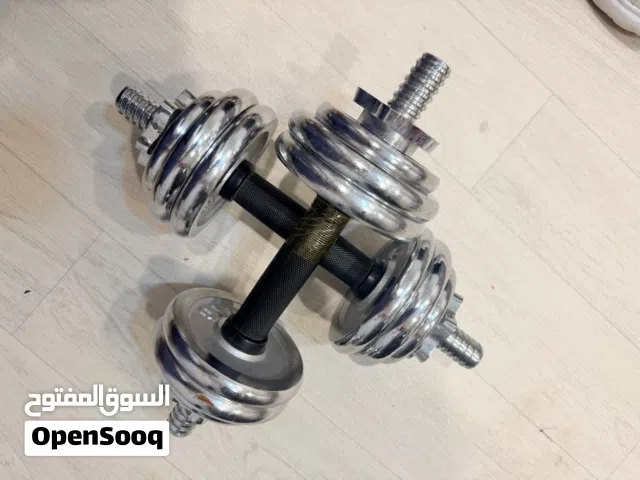 weight lifting items for sale