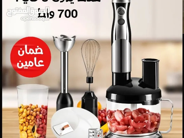 Mixers for sale in Jeddah