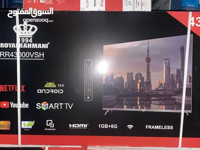 Alhafidh Smart Other TV in Basra
