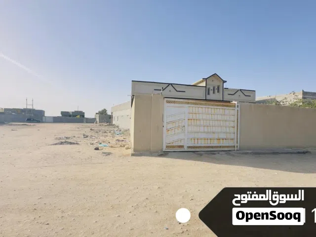 منزل للبيع