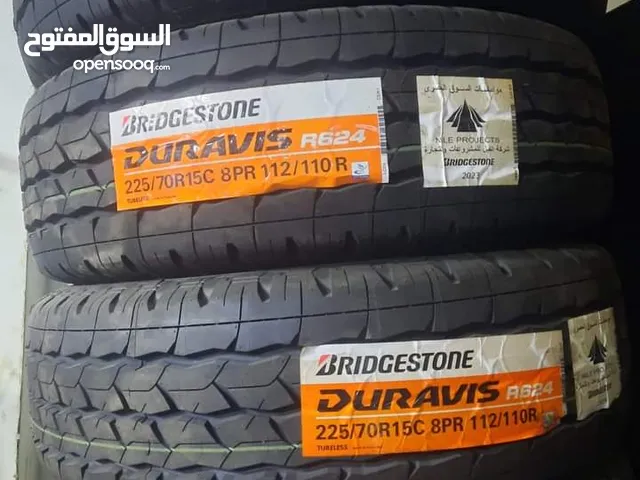 Other 26 Tyres in Mansoura