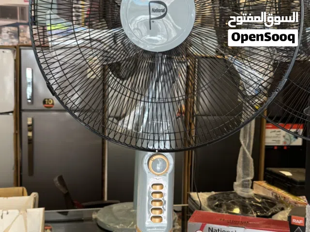 مراوح ناشونال
