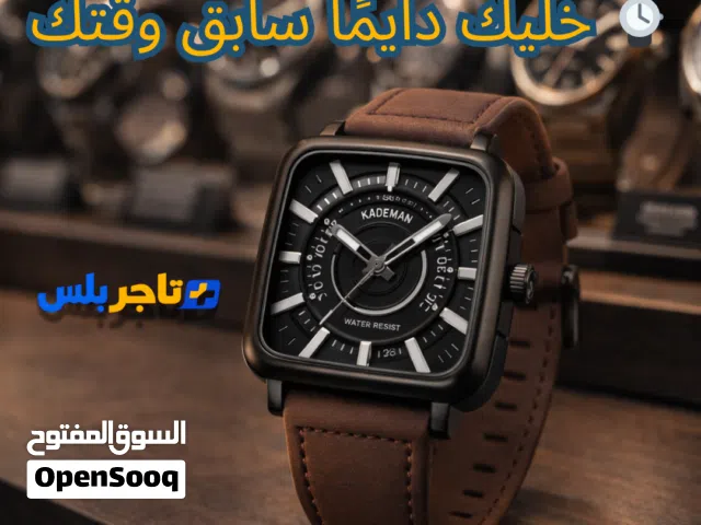 Analog & Digital Others watches  for sale in Hurghada
