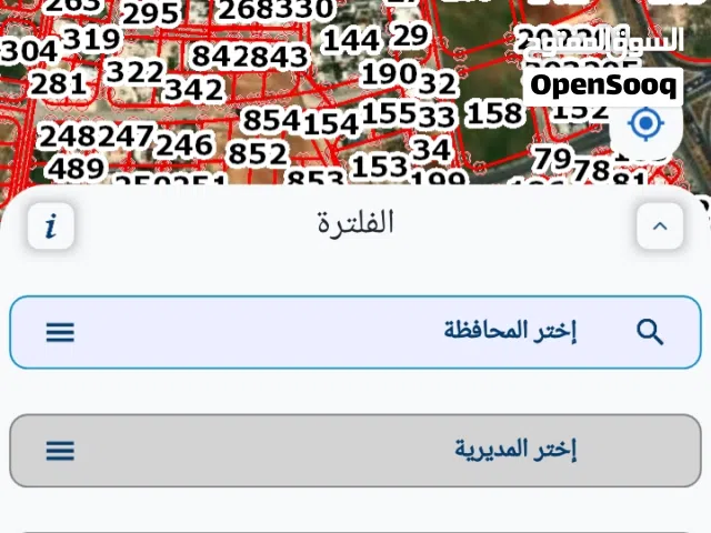 قطعة أرض للبيع رجم عميش واجهه 30متر على الشارع سكن خاص في أجمل موقع