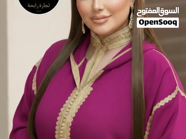 جلابة دوبياس فصالة اوفر روعة