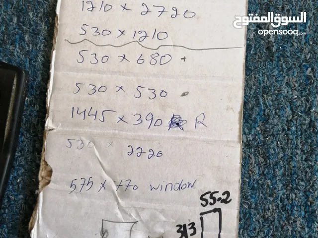 تصليح الابواب وصيانتها وتفكيكها والشبابيك