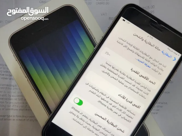 Apple iPhone SE 2 64 GB in Al Batinah
