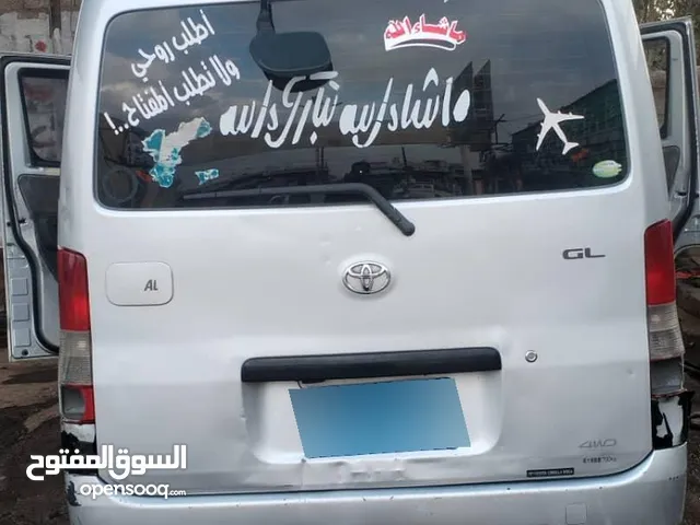 من المالك مباشرتن