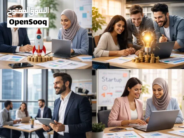 عمل حر من المنزل من جوالك