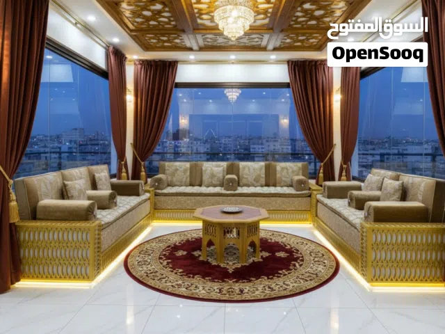 عرض خاص مجالس ملكيه المتر با38000فقط لا غير